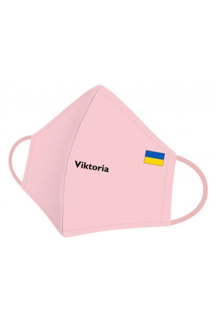 Maska profilowana z imieniem Viktoria różowa