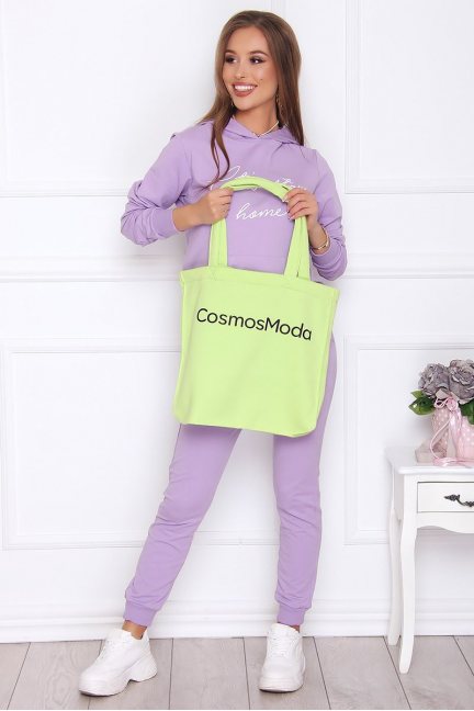 Modne torebki damskie w sklepie online CosmosModa