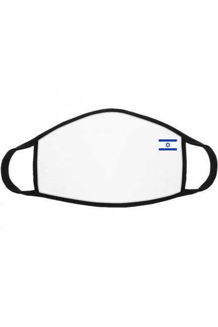 Maska sportowa nadruk flaga Izraela biała