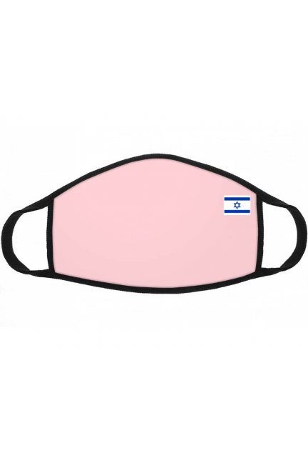 Maska sportowa nadruk flaga Izraela różowa
