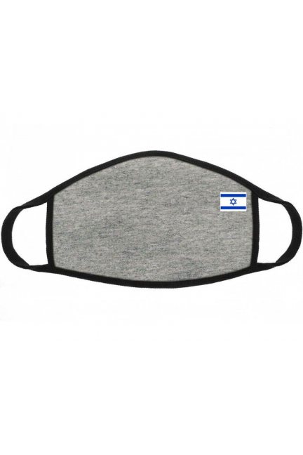 Maska sportowa nadruk flaga Izraela szara