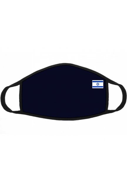 Maska sportowa nadruk flaga Izraela granatowa