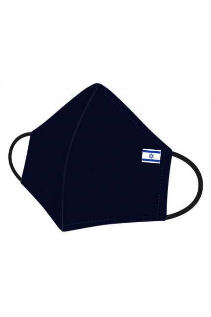 Maska wielorazowa z flagą Izraela granatowa